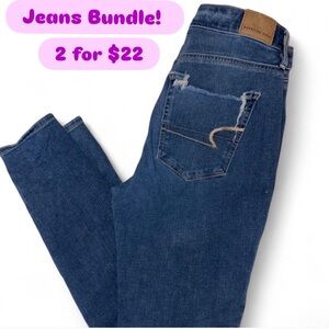 Women’s American Eagle Jeans